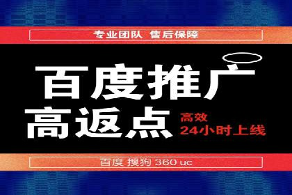 Sem优化公司成功案例：优化效果显著，客户好评如潮