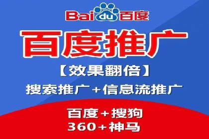 信息流广告投放案例：实现品牌快速崛起