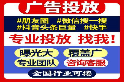 谷歌SEM广告效果评估：医疗行业的成功实践